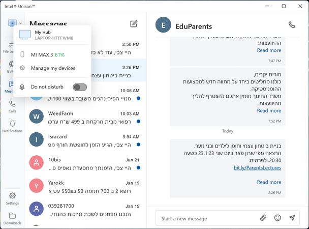 אחרי שמסיימים את הצימודים מתחילים לעבוד עם Unison