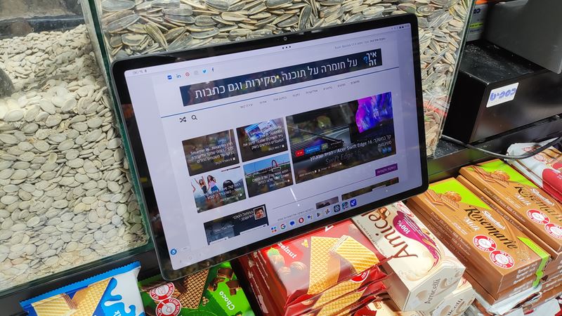 מבט מקדימה של Lenovo Tab P12