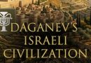 המוד החדש שמוסיף את ישראל ל-Civilization VII