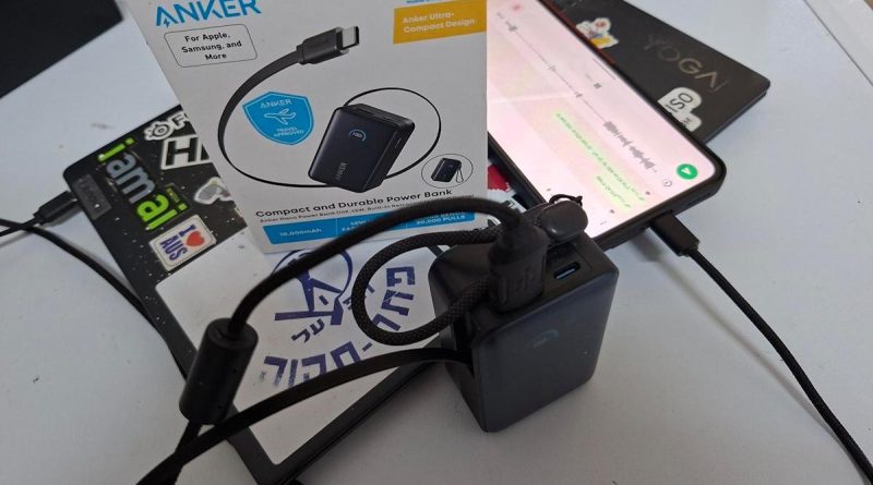 הסוללה הניידת הקומפקטית Anker Nano Power Bank